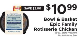 ShopRite Epic family rotisserie chicken offer