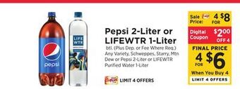ShopRite 2-liter or lifewtr 1-liter offer