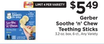 ShopRite Soothe 'n' chew teething sticks offer