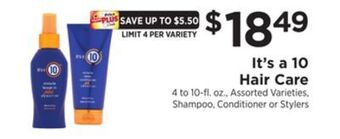 ShopRite Hair care offer