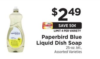 ShopRite Blue liquid dish soap offer