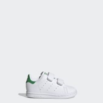 Adidas Stan smith shoes offer