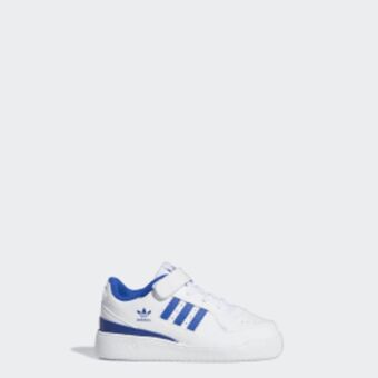 Adidas Forum low shoes offer