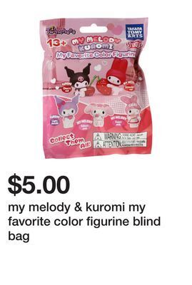 Five Below My melody & kuromi my favorite color figurine blind bag offer