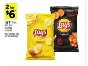 Dollar General Lay's Chips 4.75-8 oz offer