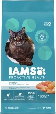 Kroger Iams dry cat food offer