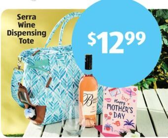 Aldi Serra wine dispensing tote offer
