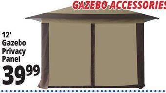 Ocean State Job Lot Gazebo privacy single panel with center zipper, 12' offer
