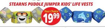 Ocean State Job Lot Puddle jumpers offer