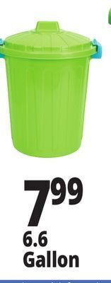 Ocean State Job Lot Hemicasa medium oscar bin with lid and handles, 25 l offer