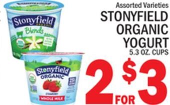 C Town Stonyfield organic yogurt offer