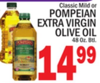C Town Pompeian extra virgin olive oil offer
