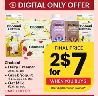 ACME Chobani offer