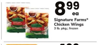 ACME Signature farms® chicken wings offer