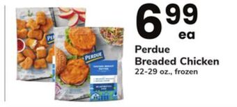 ACME Perdue breaded chicken offer