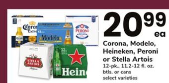 ACME Corona, modelo, heineken, peroni or stella artois offer