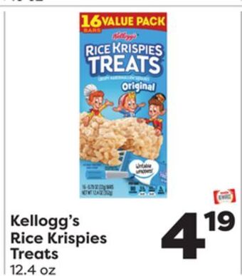 Weis Markets Kellogg's rice krispies treats offer