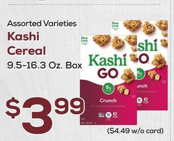 DeCicco & Sons Kashi cereal offer
