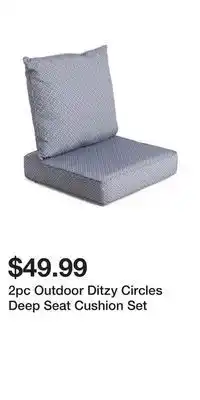 TJ Maxx 2pc outdoor ditzy circles deep seat cushion set offer
