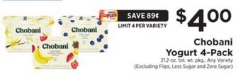 ShopRite Yogurt 4-pack offer