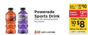 ShopRite Sports drink offer