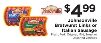 ShopRite Bratwurst links or italian sausage offer