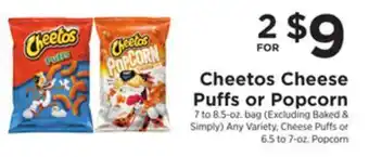 ShopRite Cheese puff or popcorn offer