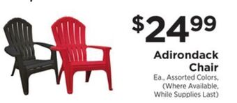 ShopRite Adirondack chair offer