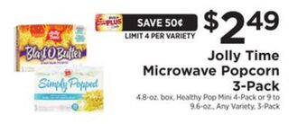 ShopRite Microwave popcorn 3-pack offer
