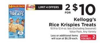 ShopRite Rice krispies treats offer