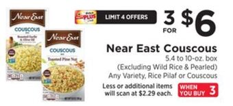 ShopRite Couscous offer