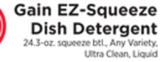 ShopRite Ez-squeeze dish detergent offer