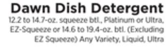 ShopRite Dish detergent offer