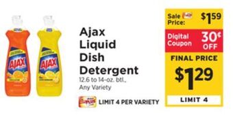 ShopRite Liquid dish detergent offer