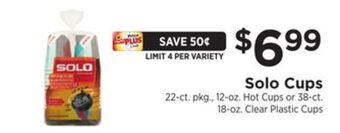 ShopRite Cups offer