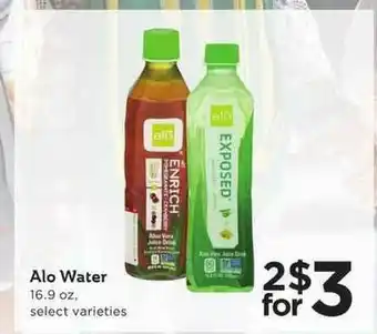 Cub Foods Alo Water offer