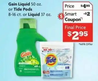 Family Dollar Gain Liquid Or Tide Pods Or Liquid offer