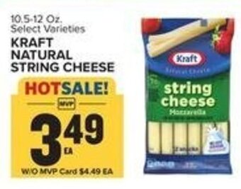 Food Lion KRAFT NATURAL STRING CHEESE 10.5-12 oz offer