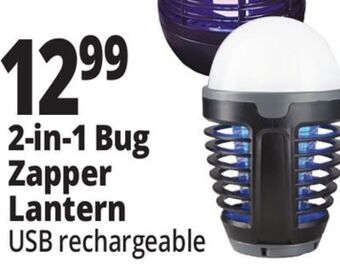 Ocean State Job Lot 2-in-1 rechargeable bug zapper & lantern offer