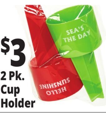 Ocean State Job Lot Sand cup holder, 2 pack offer