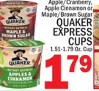 C Town Quaker express cups offer