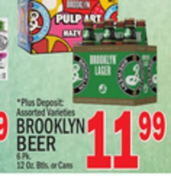 C Town Brooklyn beer offer