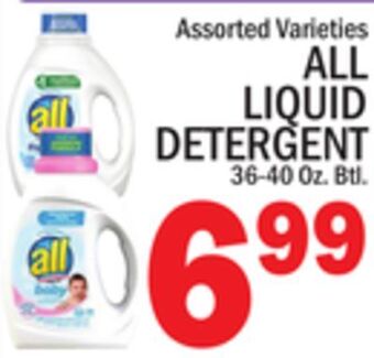 C Town All liquid detergent offer