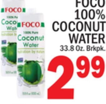 C Town Foco 100% coconut water offer