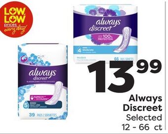 Weis Markets Always discreet offer