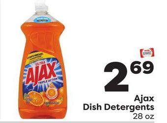 Weis Markets Ajax dish detergents offer