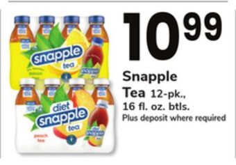 ACME Snapple tea offer
