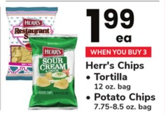 ACME Herr's chips offer