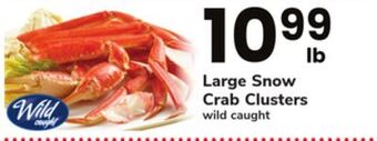 ACME Large snow crab clusters offer