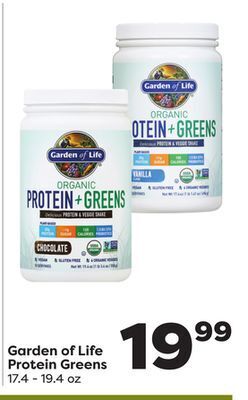 Weis Markets Garden of life protein greens offer